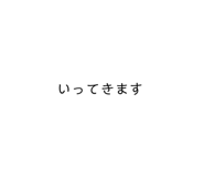 643328385