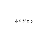 643328386