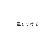 643328389