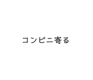 643328390