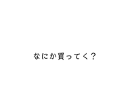 643328391