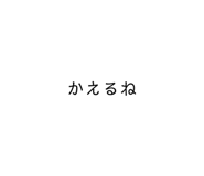 643328397
