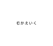643328398