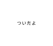 643328400