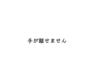 643328406