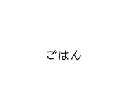643328410