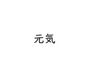 643328411