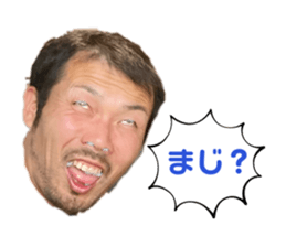 643334853