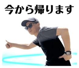 643340861