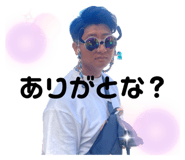 643341045