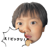 643341281