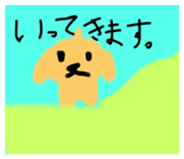 643346023