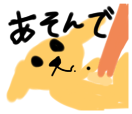 643346026