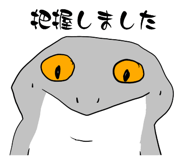 643348174
