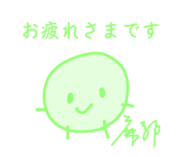 643350400