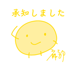 643350401