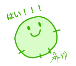 643350402