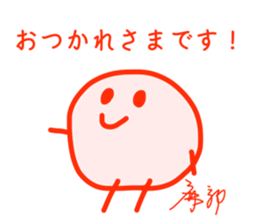643350404