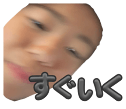 643350525