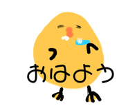 643352783