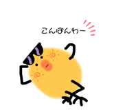 643352785