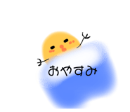 643352786