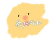 643352788
