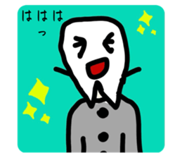 643355894