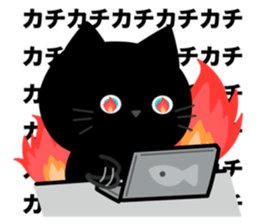 643358139
