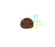 643361921
