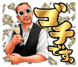 643365431
