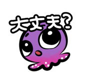 643369660