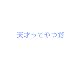 643369724
