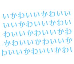 643369735