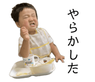 643370705