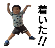 643370712