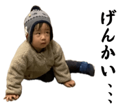 643370715