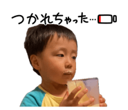 643370727