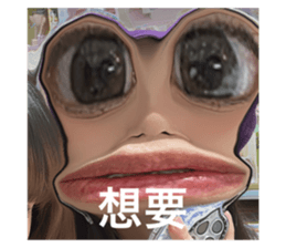 643374125