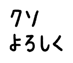 643383778