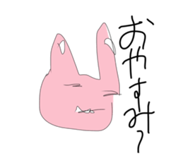 643386872