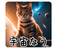 643387189