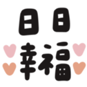 643388306