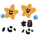 643388314