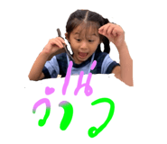 643388615