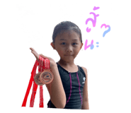 643388617