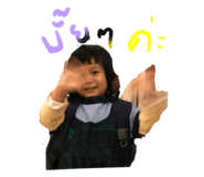 643388621