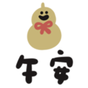 643388881