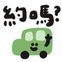 643388886