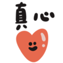 643388887
